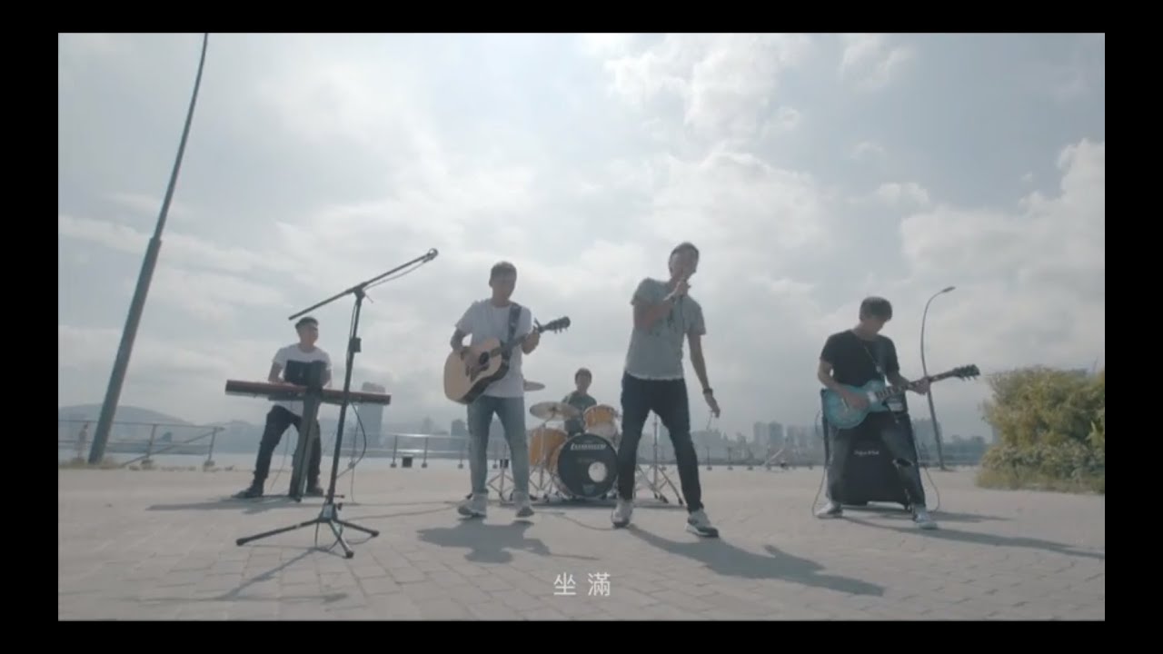 sp'ACE - 找片天空接收我們 Official MV - 官方完整版