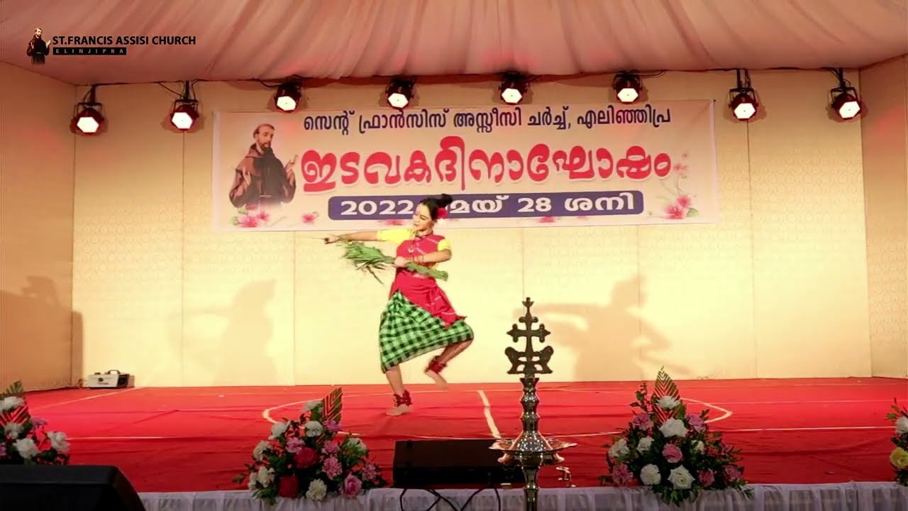 Idavakadinam 2022 | St. Francis Assisi Church Elinjipra | Nadodi Nritham