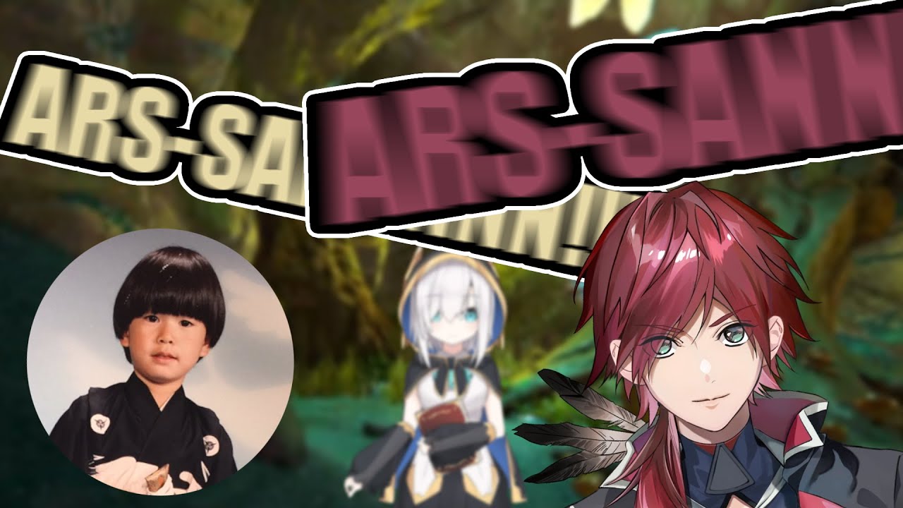 Lauren and Hendy Search For Ars Through the Power of Yelling — VCR ARK (ENG SUBS)