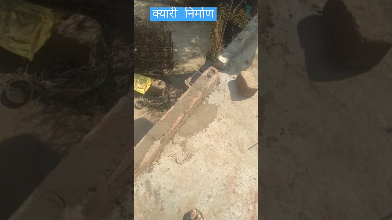 #shorts #viral / Water Curing In Rcc Slab / Curing After Rcc concrete work in construction