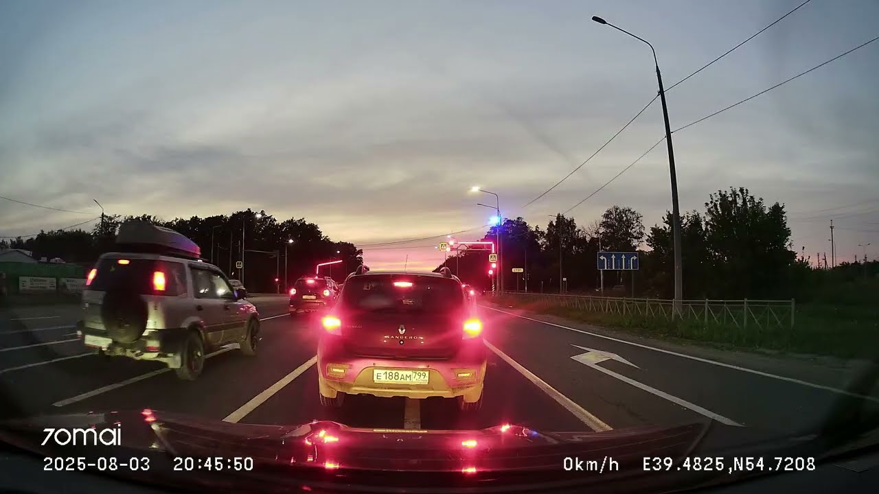 Driving in Central Russia: поселок Санатория "Кирицы" - Дединово 03/08/2025 (timelapse 4x-10x)