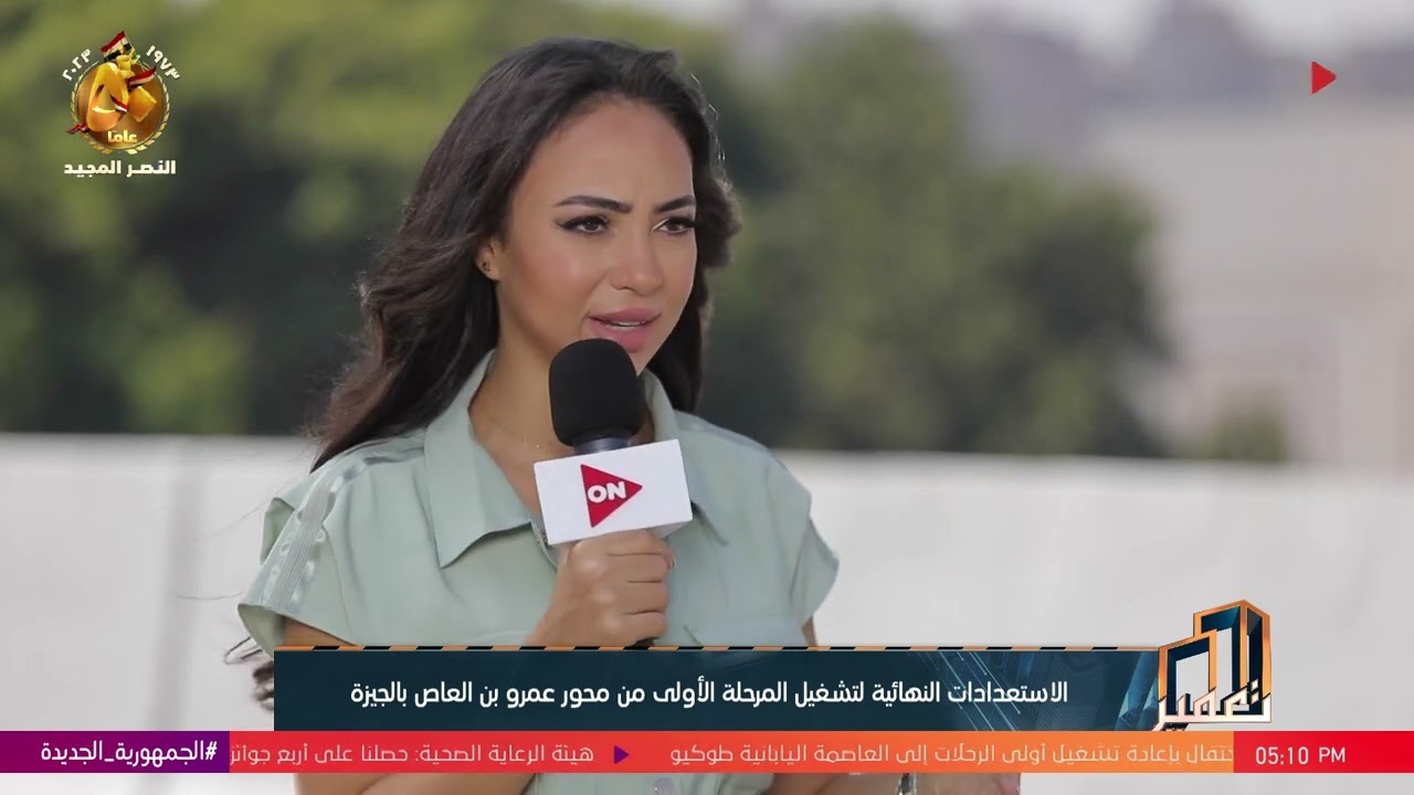 تعمير - المهندس إبراهيم أبو عريضة يكشف تفاصيل التنمية في محورعمرو بن العاص بالجيزة