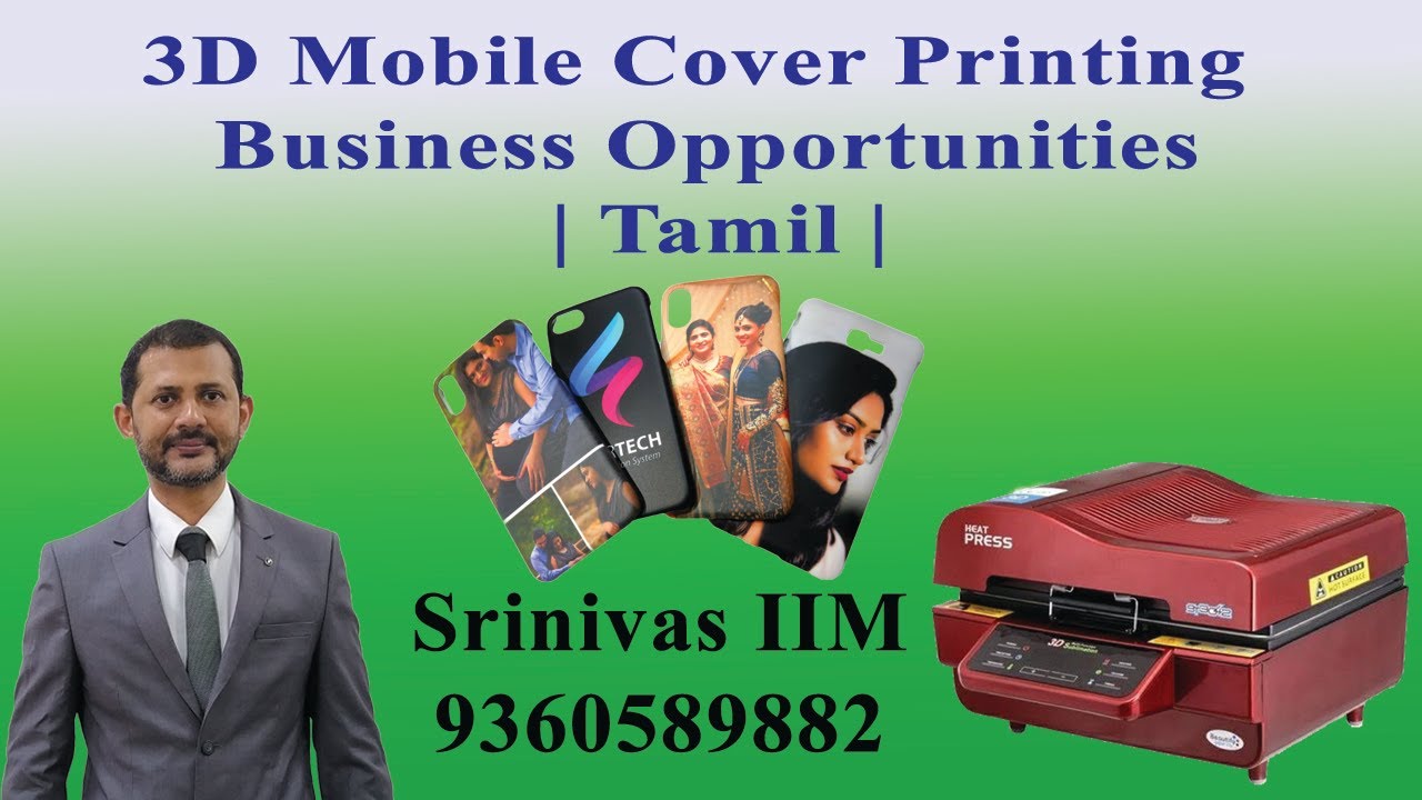 3D Mobile Covers Printing | Using a 3D Sublimation Machine | Tamil | Call 9360589882 |