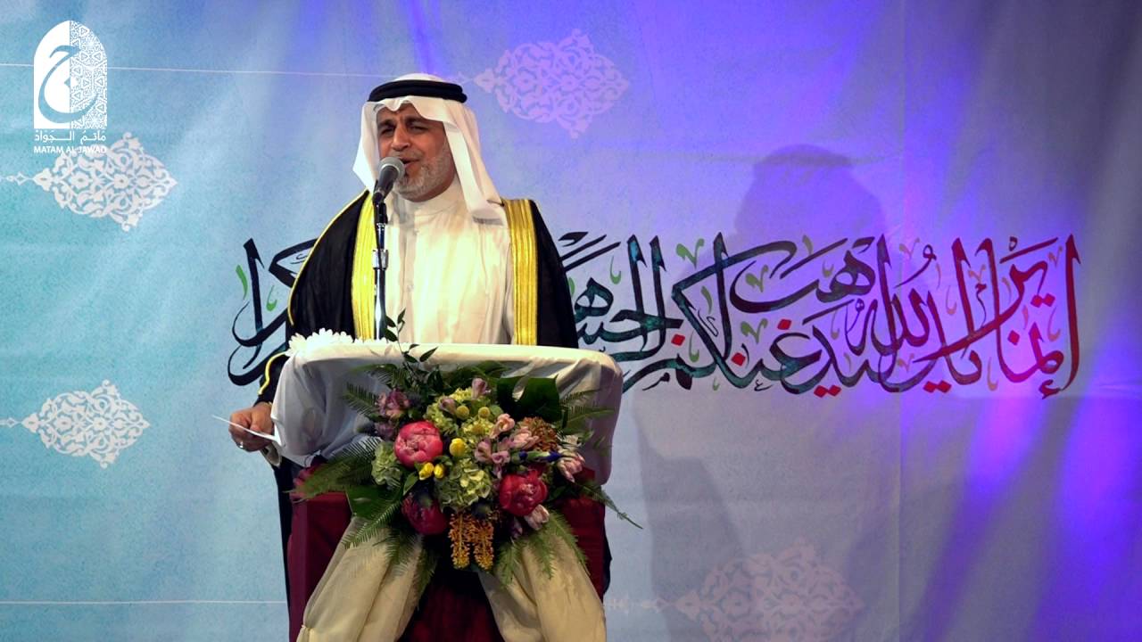 الرادود نزار القطري -  علي مولاي مولاي  - مأتم الجواد ( ع ) بتورنتو - كندا