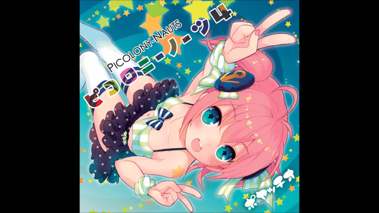 桃箱 - 未来から来た桃箱 (Momobako - Mirai kara kita momobako)