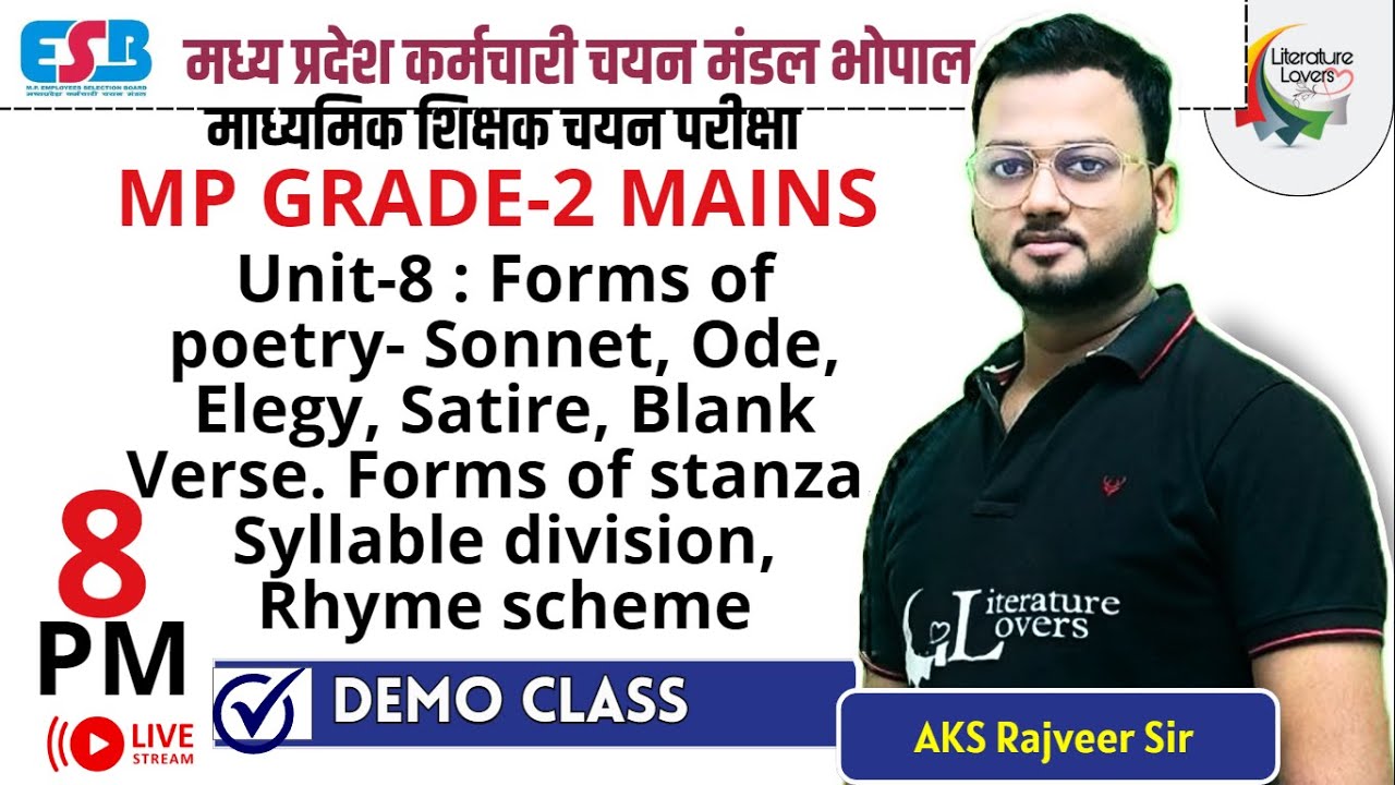 Unit-8 :  Forms of Poetry- Sonnet, Ode, Elegy, Satire, Blank Verse | AKSRajveer | Literature Lovers