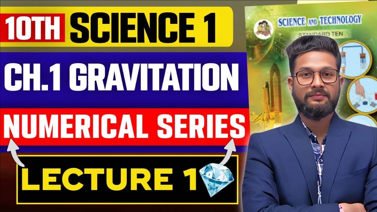 10TH SCIENCE 1 | CHAPTER 1 | NUMERICAL SERIES | LECTURE 1 | MAHARASHTRA BOARD | JR TUTORIALS | 