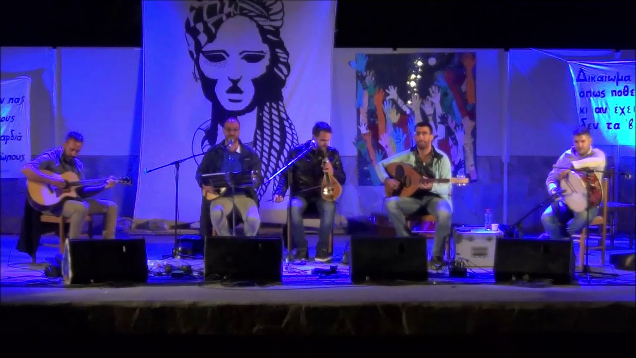&Chi;ά&rho;&eta;&sigmaf; &Phi;&alpha;&sigma;&omicron;&upsilon;&lambda;ά&sigmaf; - &Alpha;&mu;ί&lambda;&eta;&tau;&omicron; &Nu;&epsilon;&rho;ό | Haris Fasoulas - Amilito Nero (Official Live Video)