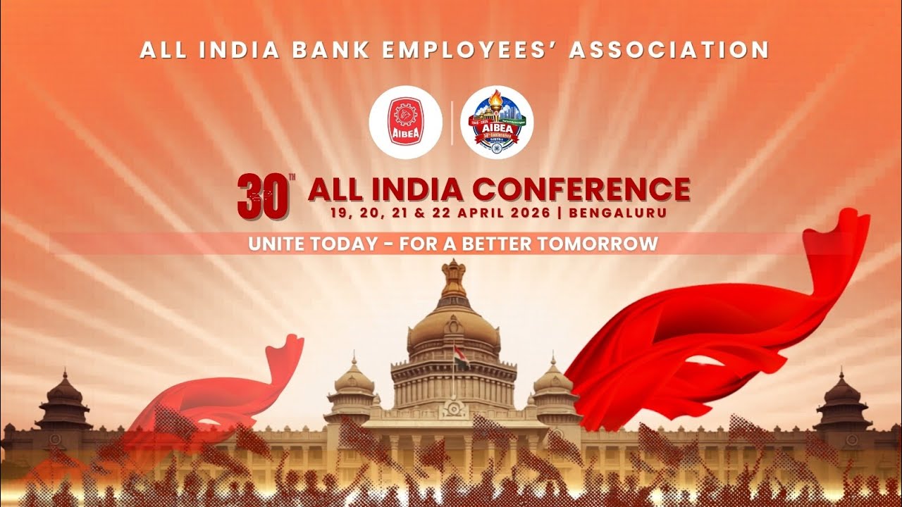 Welcome to Bengaluru- C H Venkatachalam, General Secretary #AIBEA