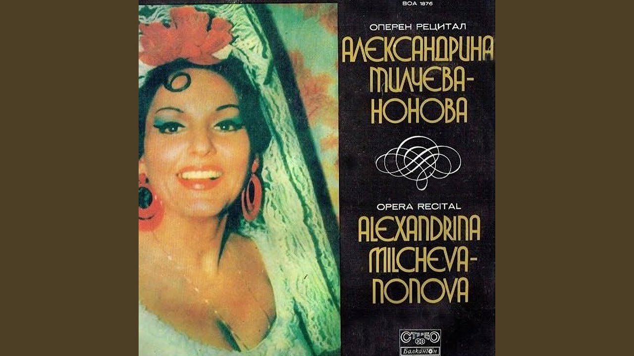 Иван Сусанин: Ария Вани