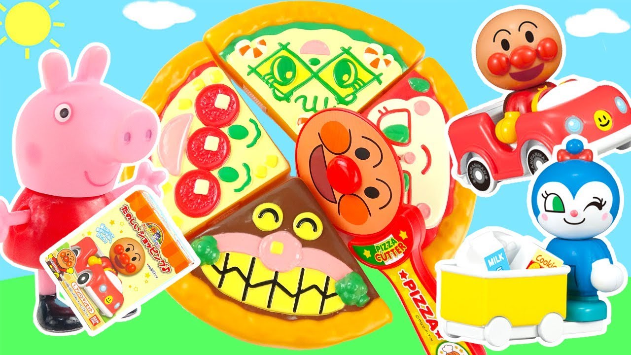 粉红猪小妹超大披薩和麵包超人小車盒玩 anpanman pizaa sets アンパンマンのピザセット