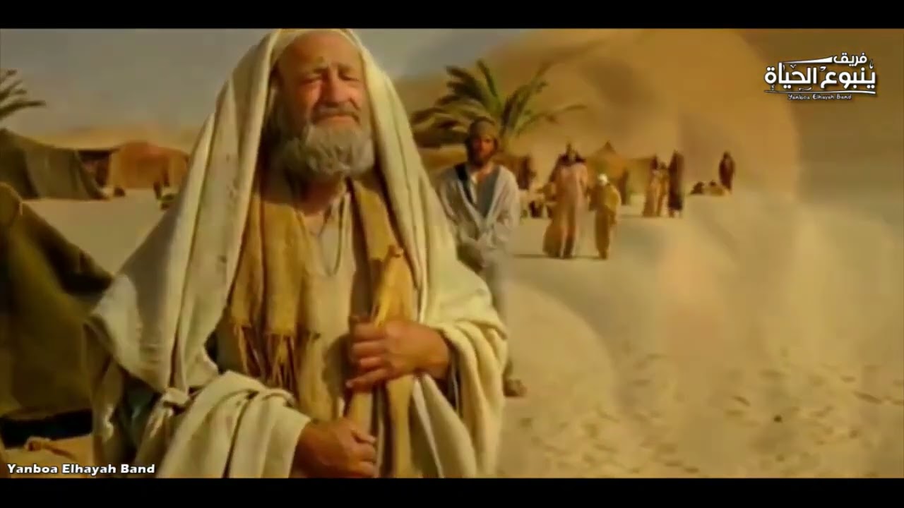 انا كنت في بيت ابويا غني عندي حاجات كتير وبقيت مش لاقي اكل حتي طعام الخنازير #ترنيمة_الابن_الضال