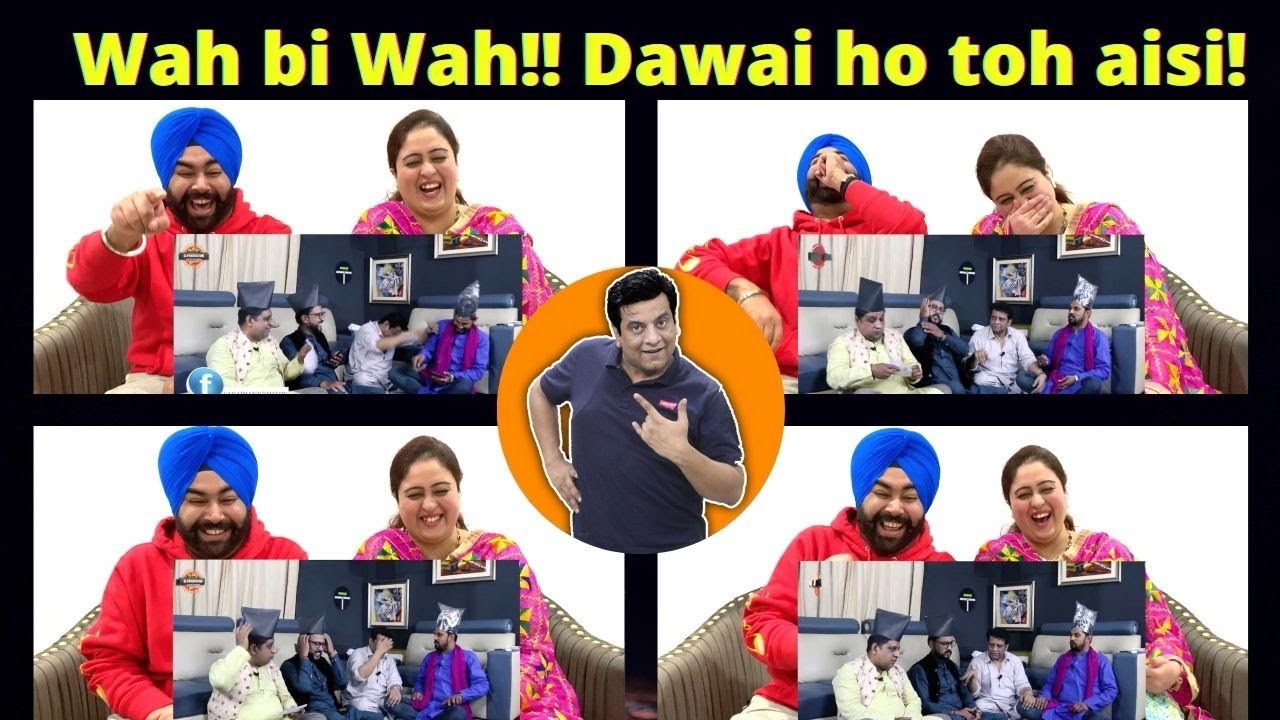 REACTION ON MEDICAL STORE MUSHAIRA l DAWAIYAN HOVE TA EHO JI #SAJJADJANIOFFICIAL