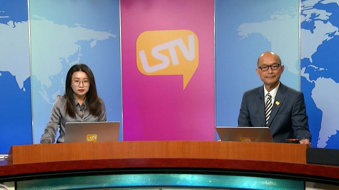Thời Sự Thế Giới LSTV FULL (06-18-2026) với Thảo Y&ecirc;n v&agrave; Ho&agrave;ng Trọng Thụy