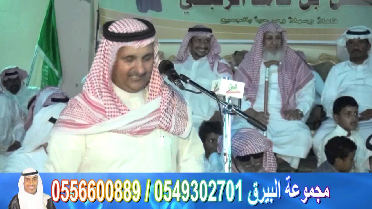 طاروق بين الشاعرين مستور السفياني وعبدالله الغامدي في حفل زواج الشاب محسن بن حامد الزنبحي