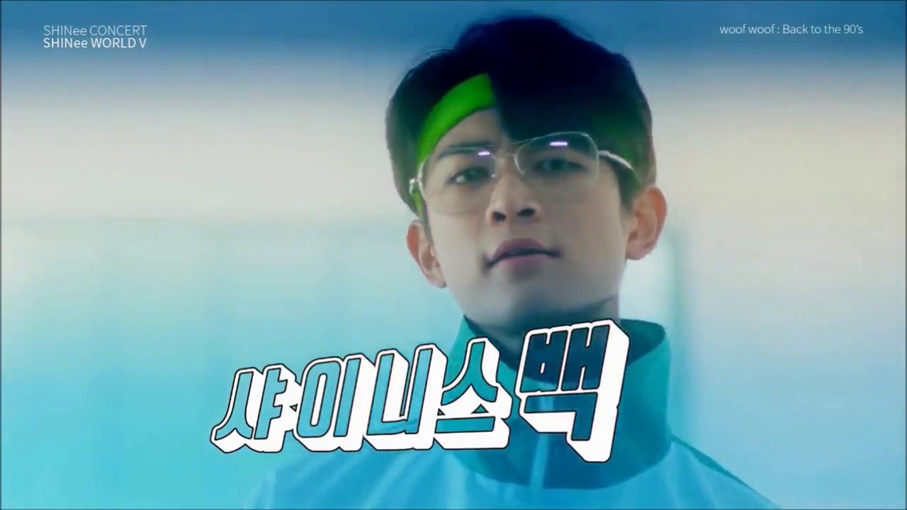 SHINee Minho Funny Moments 2016-2017