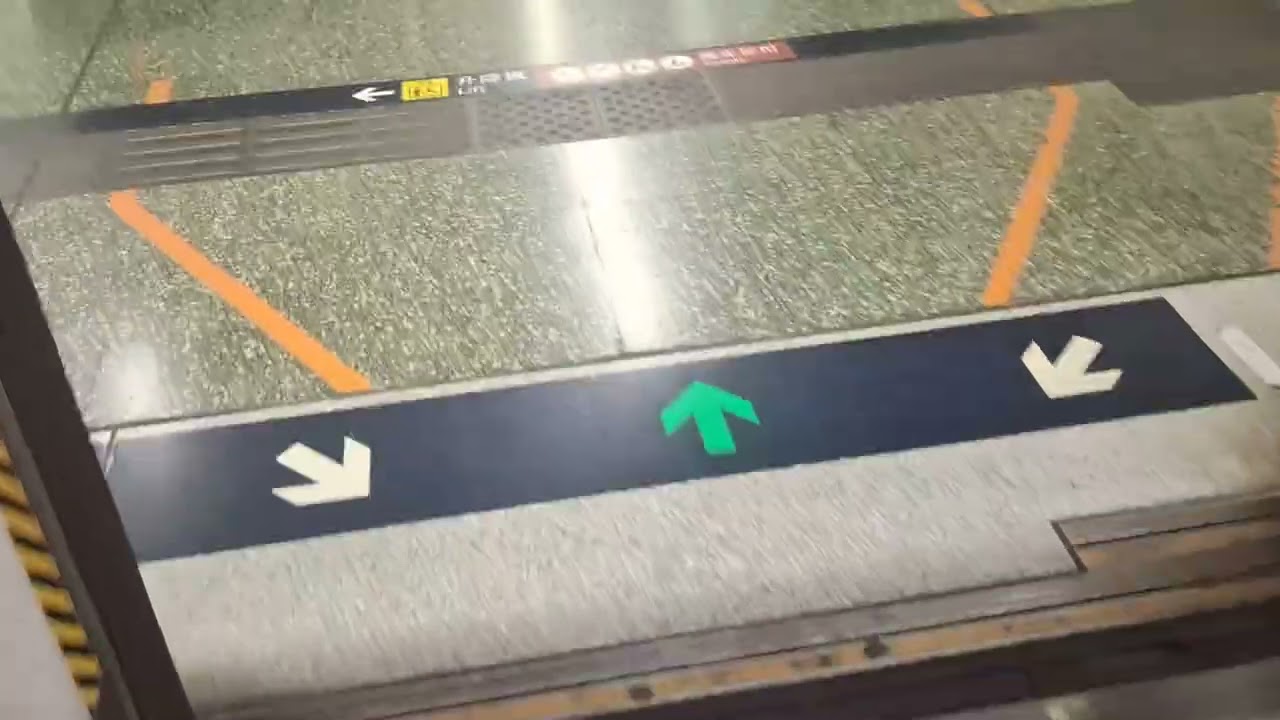 觀塘綫/將軍澳綫 KTL M-Train A235/A228 太子-九龍灣
