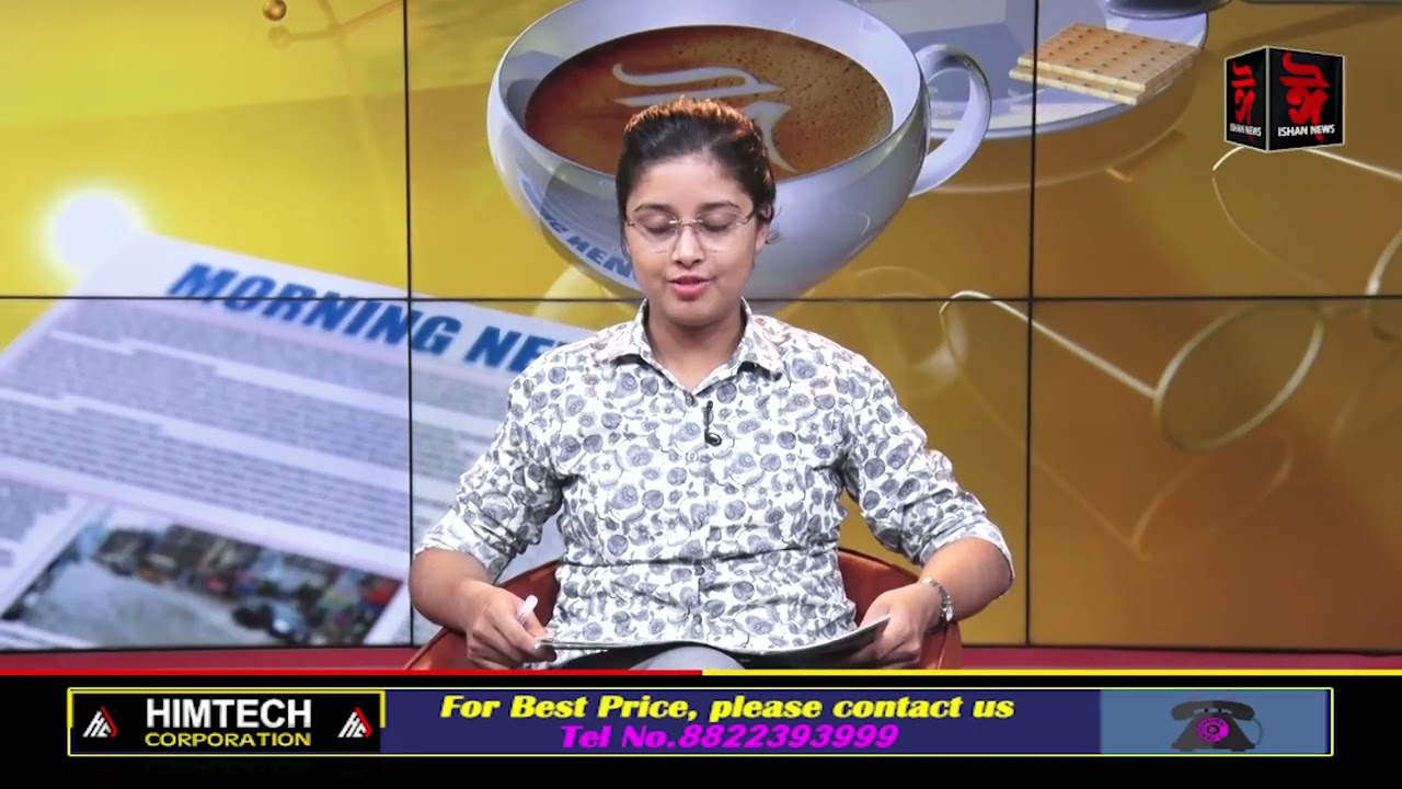 ISHAN NEWS &ndash; PAPER 10/09/2025