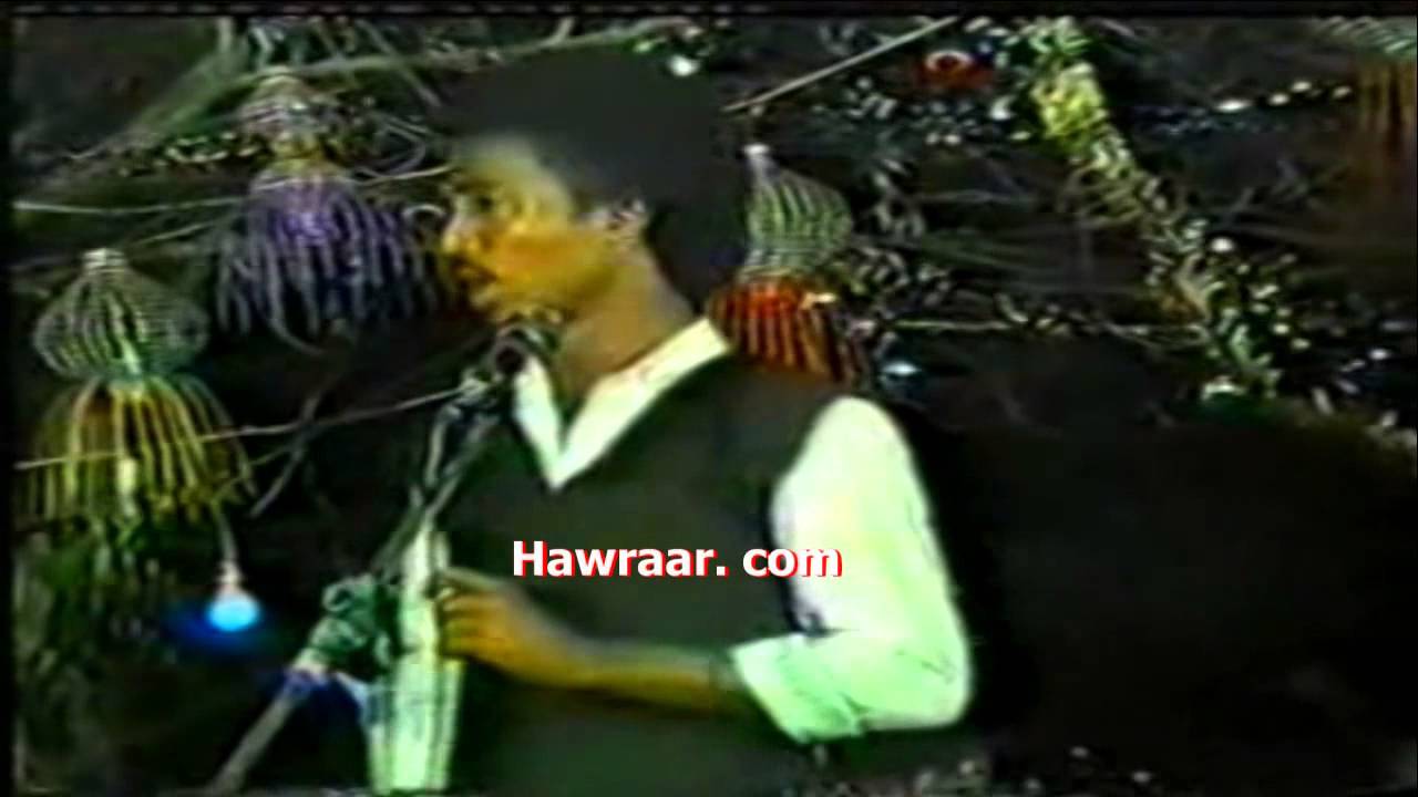 Qaybta shanaad ee masiibada ok