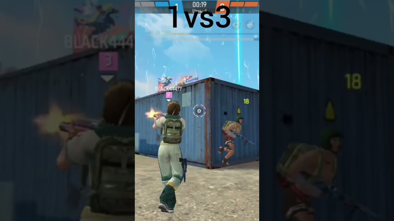 1vs3