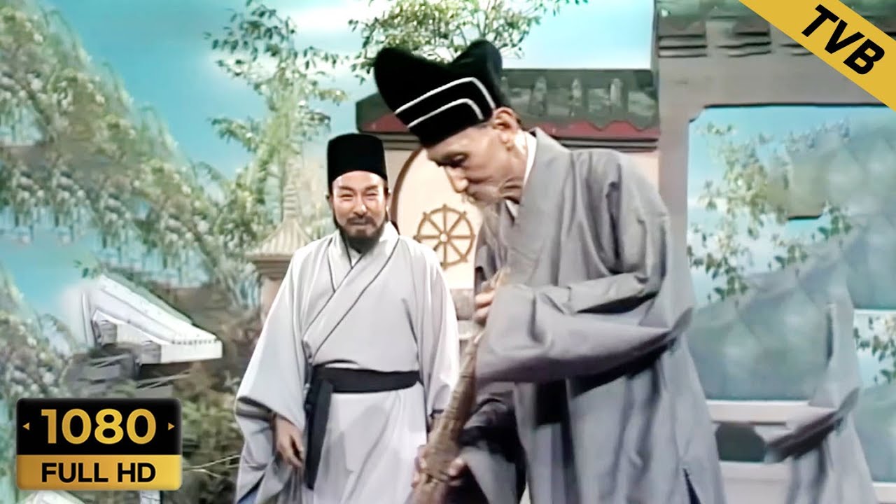 反派瞧不起掃地老僧，殊不知他是天下第一高手！ 🔥 武俠 | KungFu #天龍八部之虛竹傳奇 #梁家仁 #湯鎮業 #黃日華