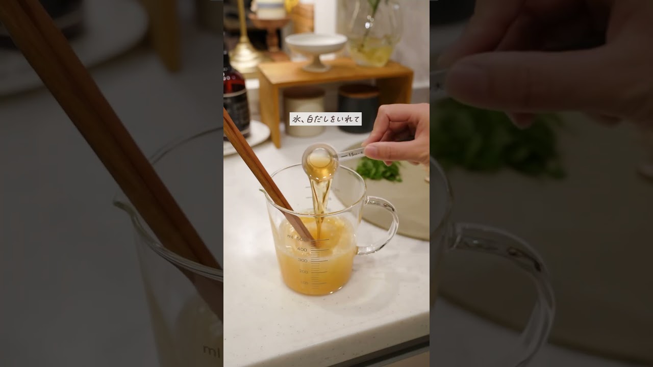 【30分献立】うなぎ丼以外のメニューに悩んだらこれを見て✨#土用の丑の日#献立#料理