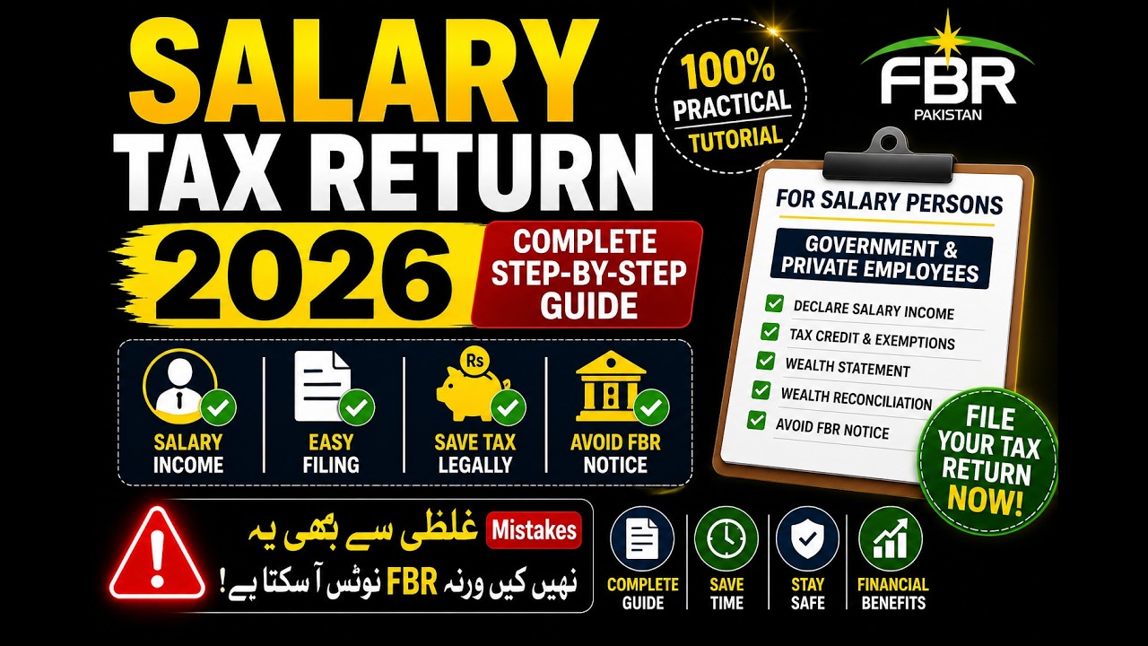 Salary Tax Return 2026 | Complete Step-by-Step Guide (Government & Private Employees)