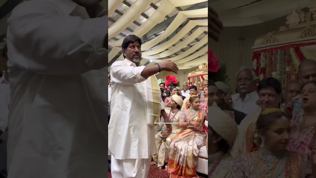 Telangana Deputy Cm Batthi Vikram Son Marriage #viralshort #cmtelangana #congress #trendingshorts