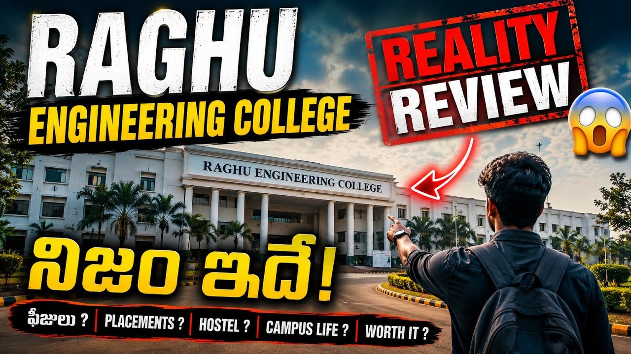 RAGHU ENGINEERING COLLEGE REALITY REVIEW 2026 🔥 | Placements, Fees, Campus, Hostel, CSE | Telugu