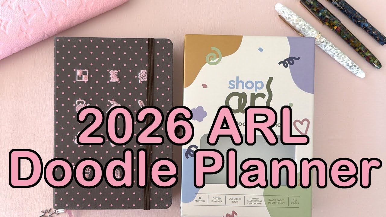 AmandaRachLee Купить планировщик ARL 2026 | Распаковка и просмотр