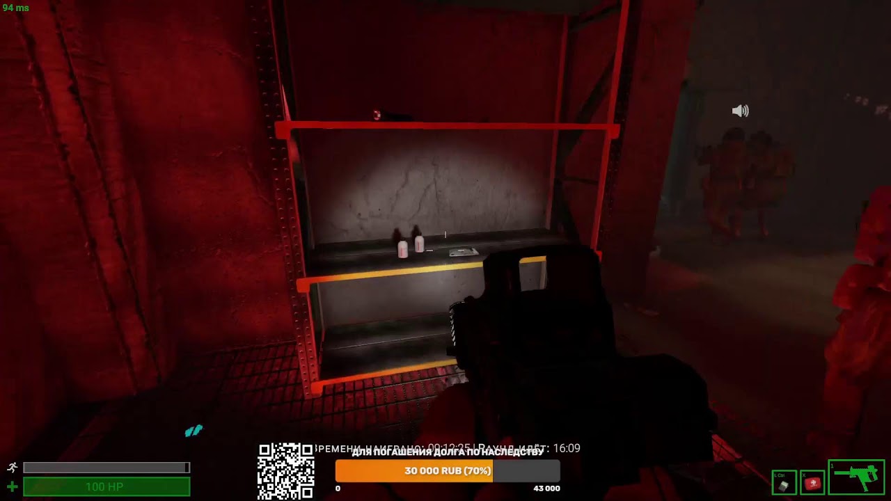 Игра в SCP: Secret Laboratory