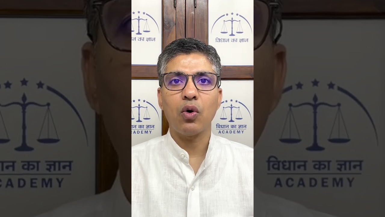 Stay order, जानिए कुछ महत्वपूर्ण बातें स्टे ऑर्डर केस के बारे में