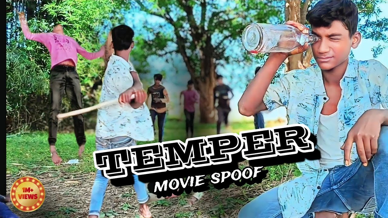 Temper movie fight spoof | Temper movie fight| Temper Movie | J.R. NTR, Kajal Aggarwal @AFAteam07
