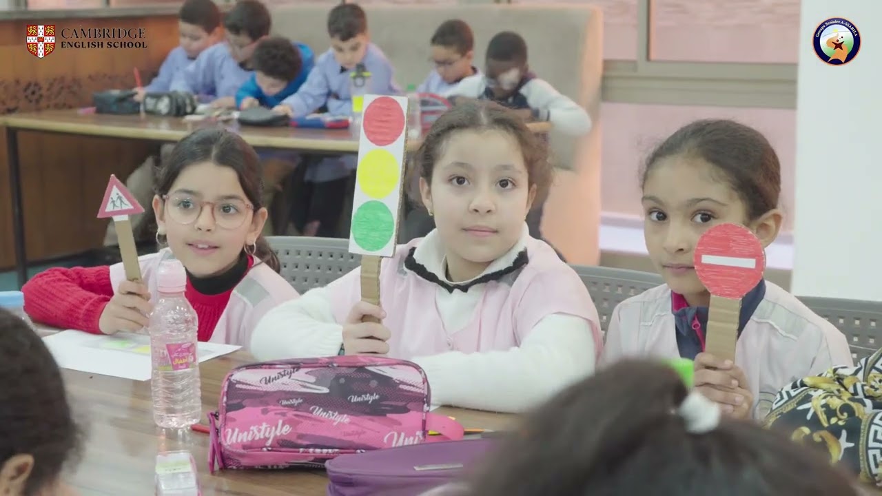 Groupe Scolaire Assabila