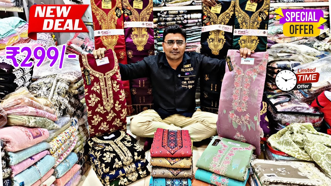Hyderabad Wholesale RAMZAN Kaa KHAZANA Suits HUB👌 Fancy Work Suits Pakistani Suits Online Shopping 💫