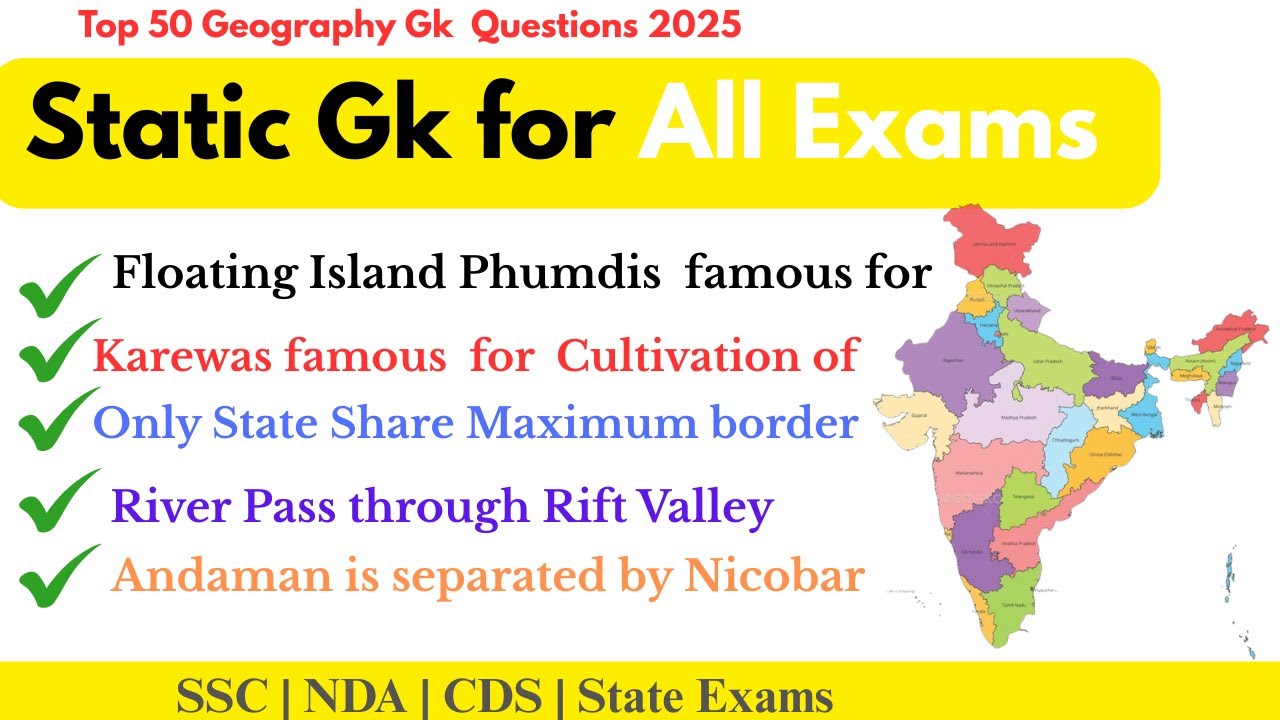 Indian Geography Top  GK MCQ – 2025 Exam Booster for UPSC, SSC, NDA #gk #ssccgl #geography