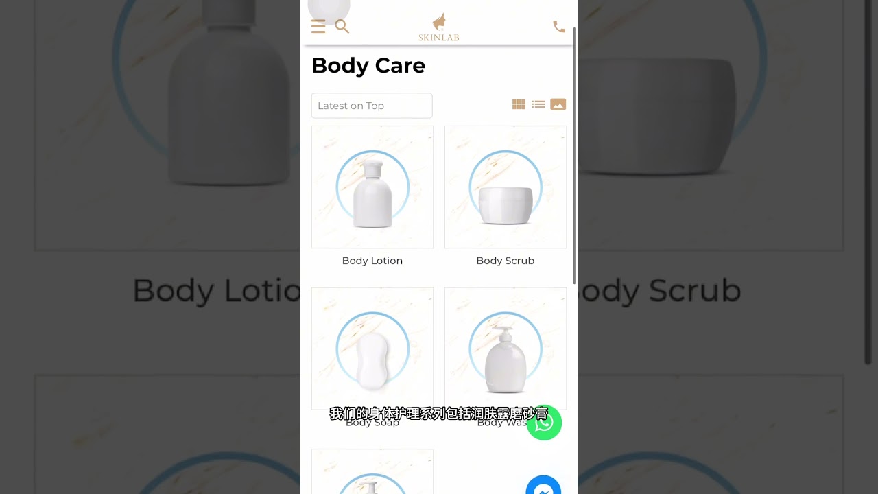 Your Trusted Skincare Manufacturing Partner OEM | ODM | R&D