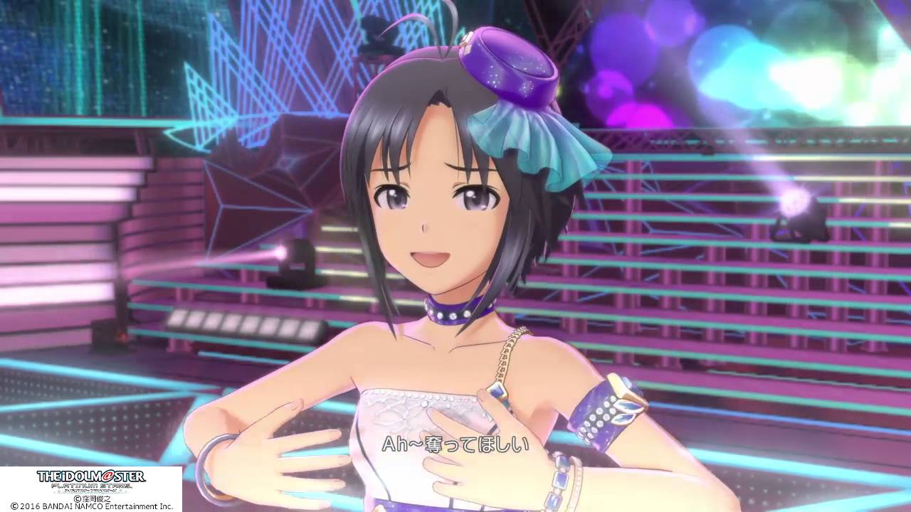 菊地 真「目が逢う瞬間」アイドルマスター プラチナスターズ