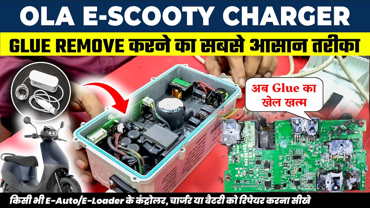 How to Open Ola EV Charger with Safely Remove Glue – EV Repairing Course | EV Training Institute