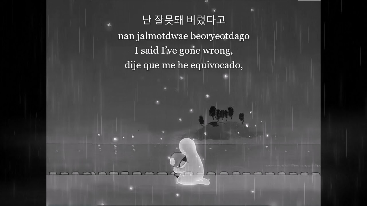 White Dwarf Star (백색왜성)-Nell (넬)-Sub (Han/Rom/Eng/Esp)
