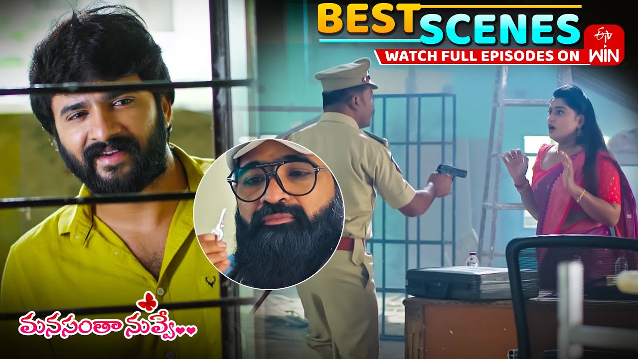 Manasantha Nuvve Best Scenes: 24th September 2025 Episode Highlights | Watch Full Episode on ETV Win