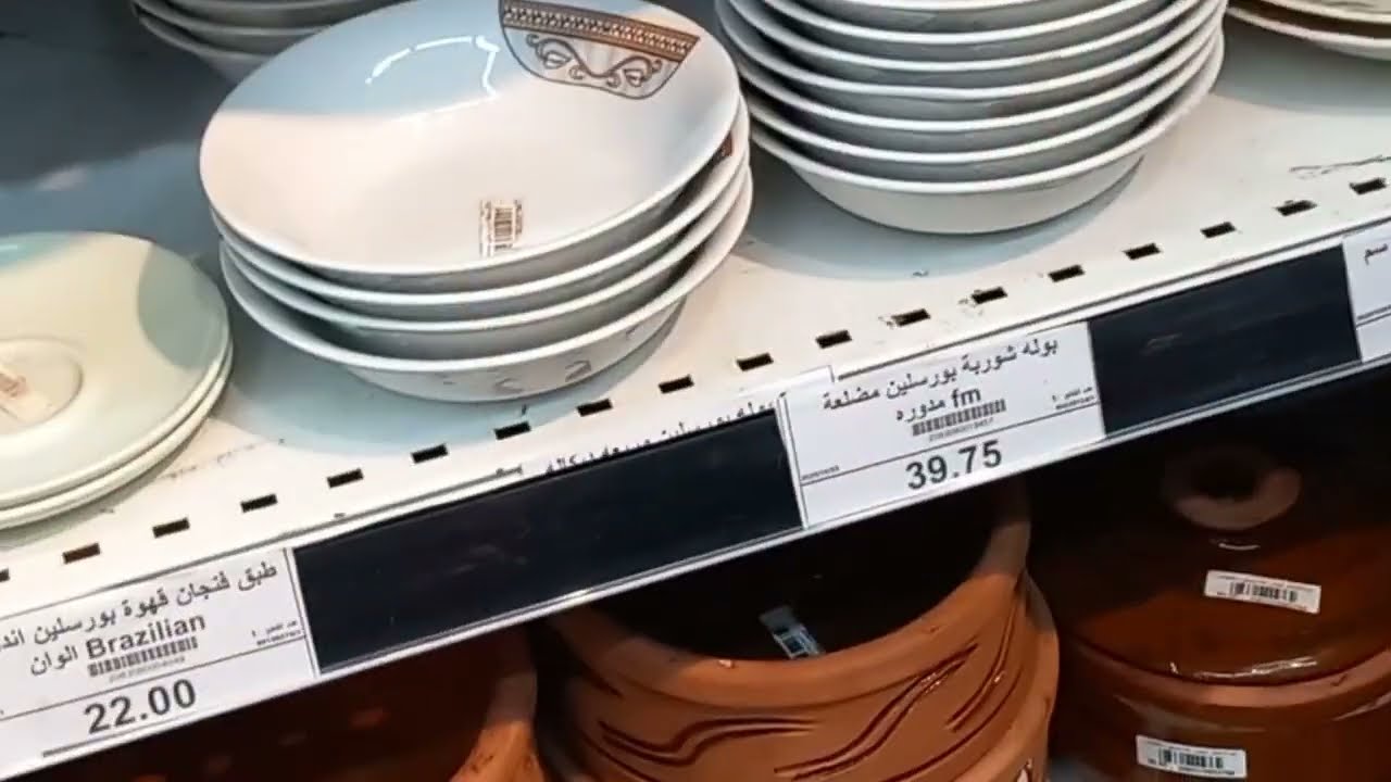 جولة ممتعة في فتح الله ماركت بالإسكندرية 