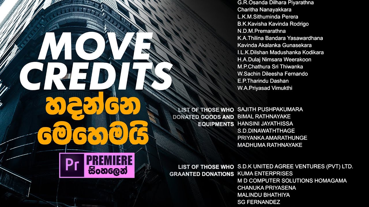 How to Create Smooth Rolling Credits Text in Premiere Pro CC | Sinhala Tutorial