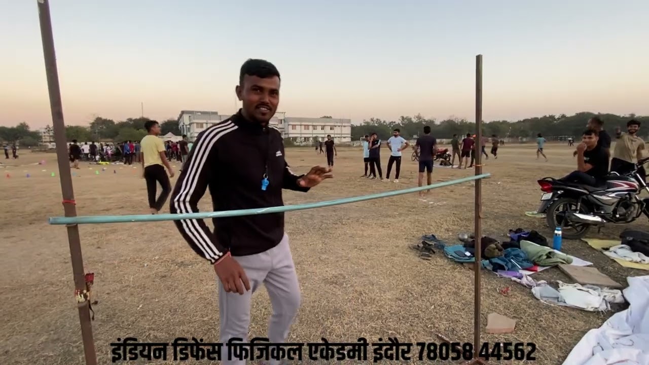 #highjump #mppolice #police  Indian defence physical academy Indore 
