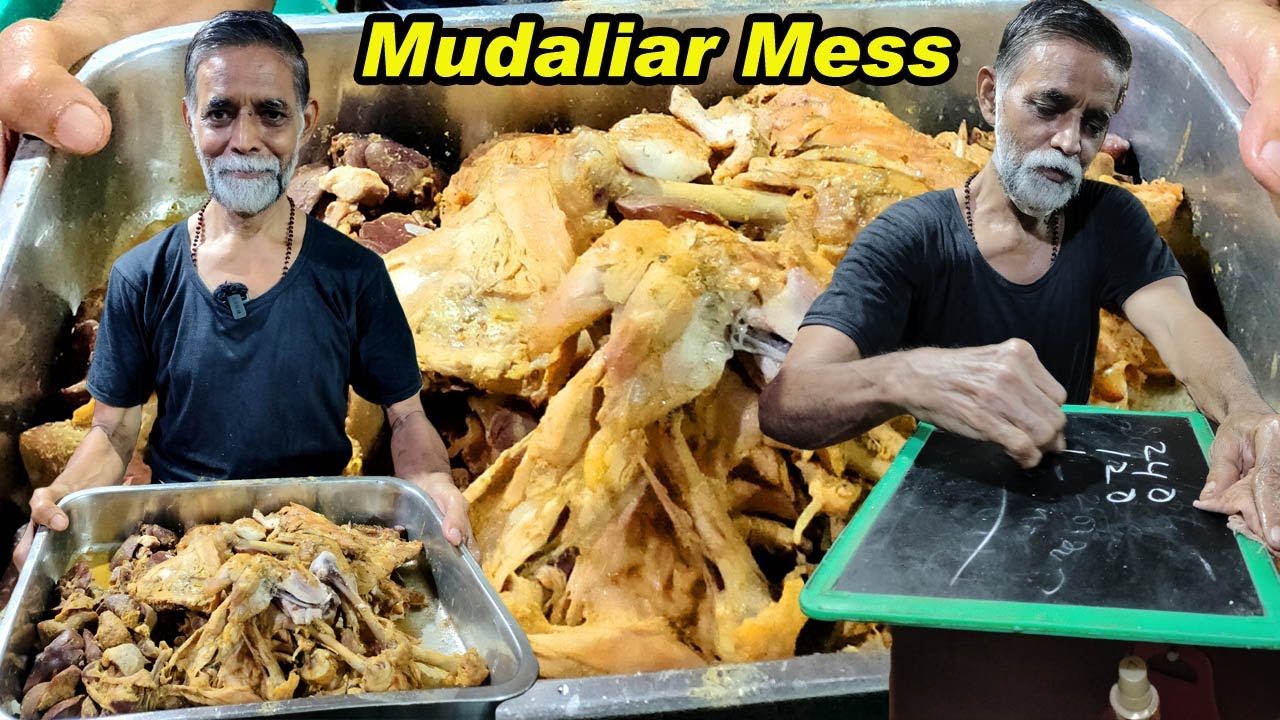 வாழ்க்கையில் ஒரு முறையாவது சாப்பிடவேண்டிய கடை , Marapalayam Mudhaliar Mess - Karthiks View