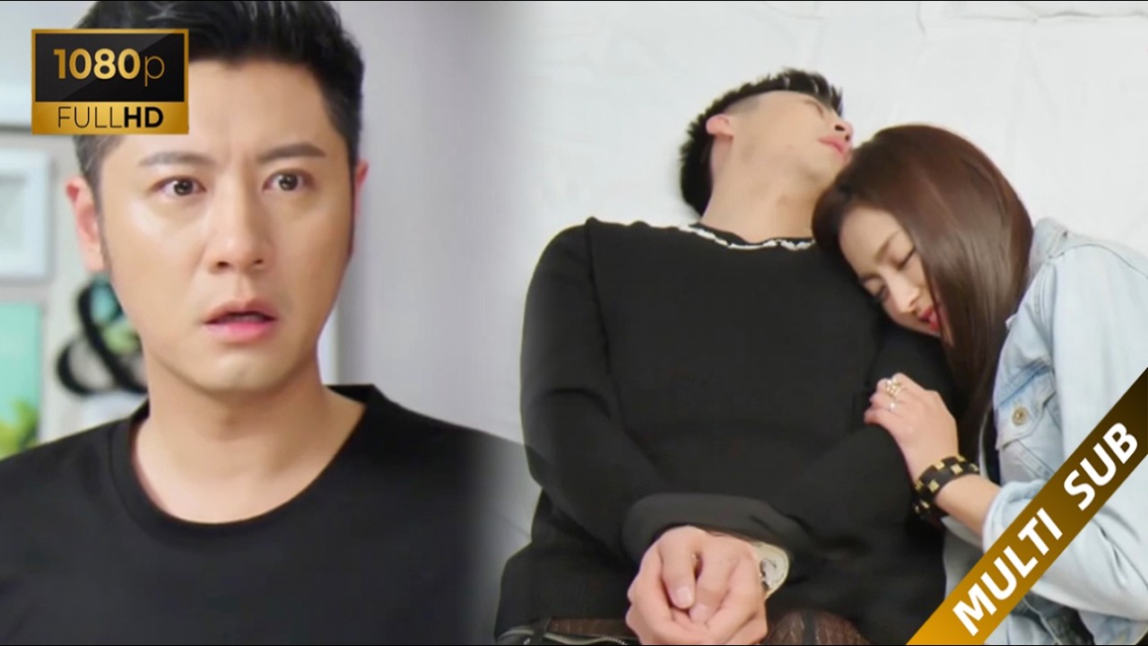 目睹妻子出軌，丈夫果斷提出離婚，妻子後悔痛哭！！#任重  #chinesedrama #姚笛