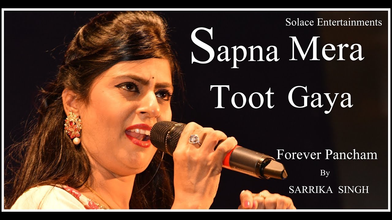 Sapna Mera Toot Gaya | Sarrika Singh Live | Khel Khel Mein |