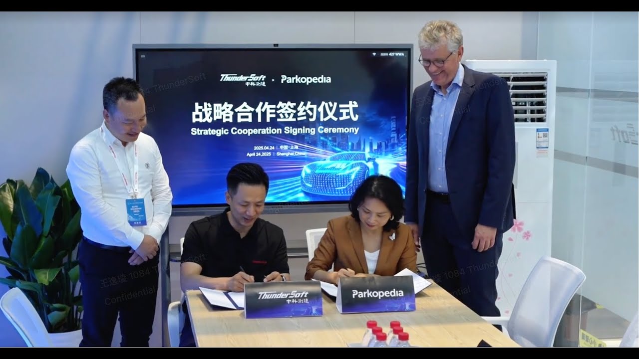 ThunderSoft + Parkopedia: Enabling Global Smart Mobility Solutions for Automakers