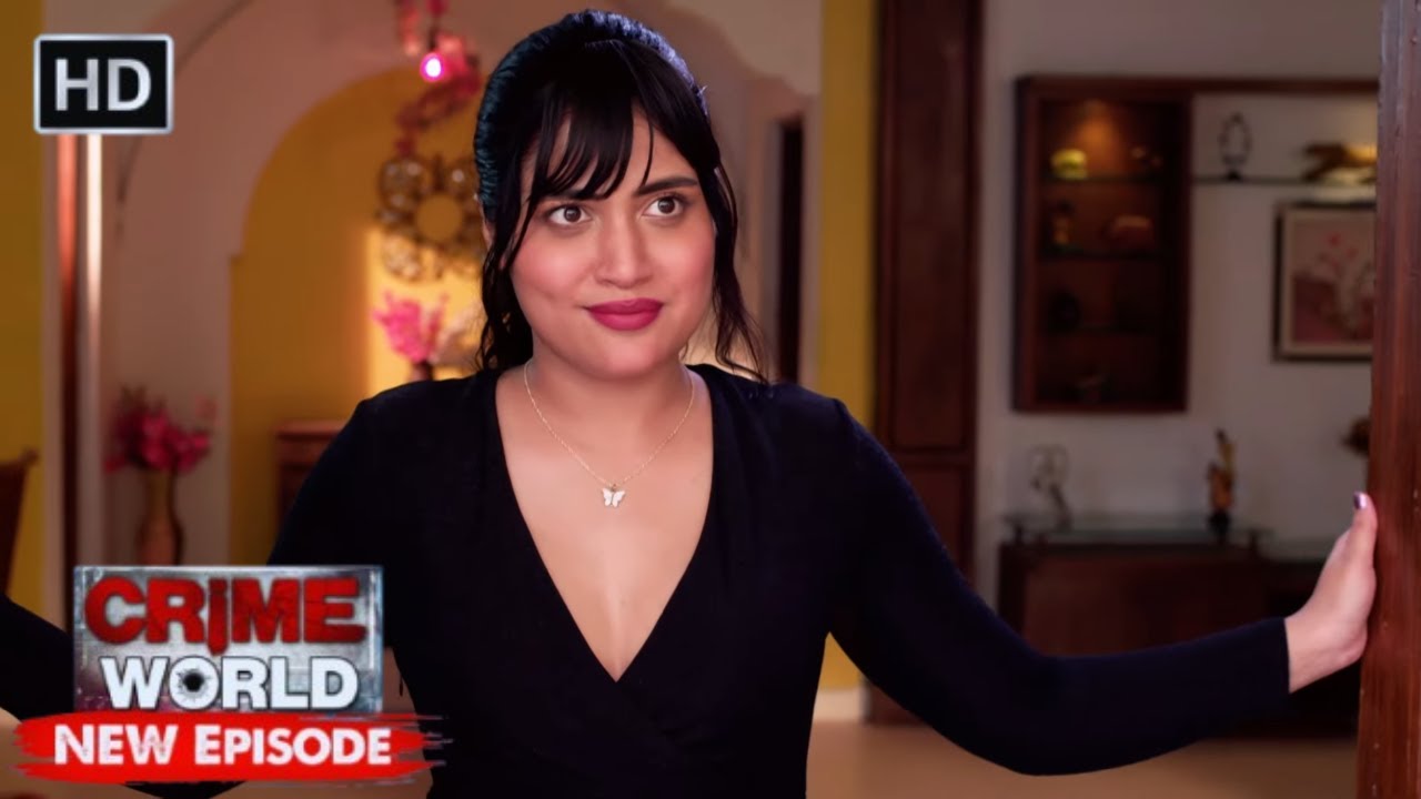 रिया का चक्कर  | अपराध का सच | Crime World