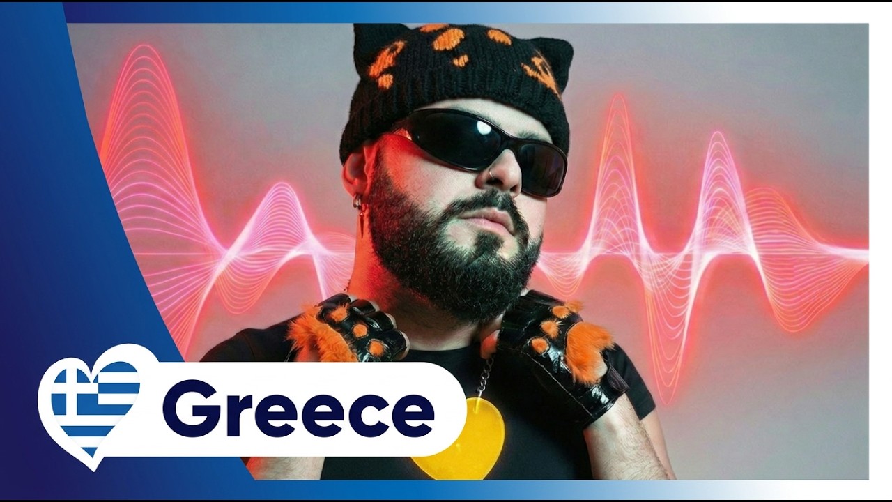 Akylas - Ferto | Greece 🇬🇷 | Orchestral Instrumental #Eurovision2026
